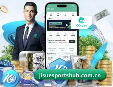极速电竞 APP 深度功能 - JISU ESPORTS