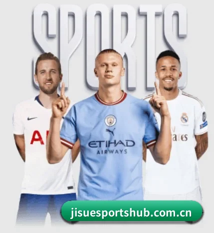 五大服务分区,信息按项目分类 - 多运动项目内容板块 | JISU ESPORTS